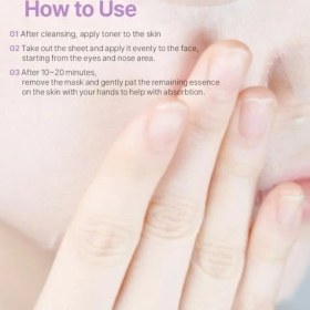 Resim Ariul 7 Days Mask Heartleaf P - Yatıştırıcı & Nemlendirici Kalp Yaprağı Özlü Vegan Kağıt Maske 