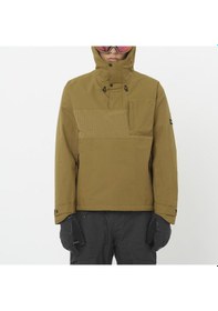 Resim Salomon Venom Anorak Erkek Kayak Montu Plantation Lc2609800 Yeşil 