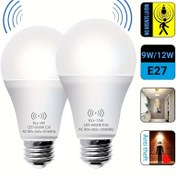 Resim 1 adet Kasotile Hareket Sensörlü Işık Ampulü, 9W/12W Otomatik Aktive Olarak Şafakdan Şafak Kadar Güvenlik LED Ampulü, E26 6000K Gündüz Işığı İç Mekan Aydınlatması için Garaj Veranda Merdiven Patio, 500-800 Lümen, Düz Montaj, Küresel Işık Ampulü, 85V-265V Çalışma Gerilimi, Pil Gerektirmez, LED Ampuller İç Mekan Aydınlatması için, Veranda Aydınlatması, Modern Aydınlatma, Dayanıklı Aydınlatma, İç Mekan Aydınlatma Çözümü, Çağdaş Aydınlatma, Enerji Verimli Aydınlatma, M lcd Ampulü, Otomatik Aydınla 