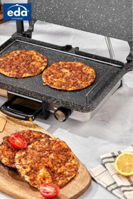Resim Eda Lahmacun Bazlama ve Çok Amaçlı Pişirici 