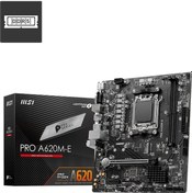 Resim MSI Pro A620M-E AMD A620 6800 MHz (OC) DDR5 Soket AM5 mATX Anakart 