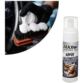 Resim Gmax Gold Deri Temizleme Köpüğü 200ml 