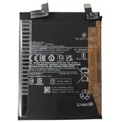 Resim TeknoPrime Xiaomi Mi 12T Pro BM5J ile Uyumlu İthal Pil 