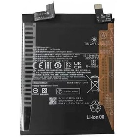 Resim TeknoPrime Xiaomi Mi 12T Pro BM5J ile Uyumlu İthal Pil 
