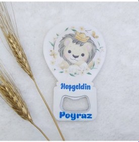 Resim Aslan Baskılı Balon Açacak Magnet 11x7 Cm Uv Bebek Magn 30 Adet 