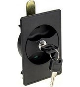 Resim Vkemall 221a Tipi Demir Dolap Kilit - Yoğun Raf, Gardırop Ve Dosya Dolapları İçin Güvenli Kilit Sistemi 