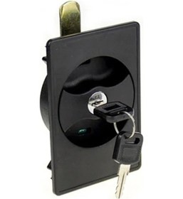 Resim Vkemall 221a Tipi Demir Dolap Kilit - Yoğun Raf, Gardırop Ve Dosya Dolapları İçin Güvenli Kilit Sistemi 