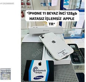 Resim Apple iPhone 11 İkinci El TR | 128 GB | Beyaz 
