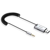 Resim Skygo ZR813 Bt750 Aux Bluetooth Sd Kart 