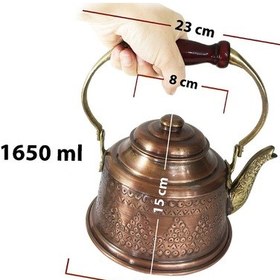 Resim Shark Anatolia Maraş Zımba İşçiliği Antik Bakır Demlik Bakır 