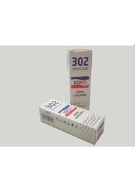 Resim 3 Adet Birden Japon Yapıştırıcı 302 20 Gr 