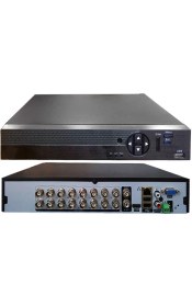 Resim Bises 16 Kameralı Hareket Algılamalı 5 Megapiksel Sony Lens 1080P 36 Ir LED H265+ Metal Kasa Güvenlik Kamerası Seti BS 236 