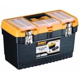 Resim mano Takım Çantası Metalik Kilitli 16 " 41 Cm 