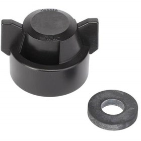 Resim AGCO Hızlı Bağlantı Kapak - Massey Ferguson / Fendt / Valtra | ACP0484750 