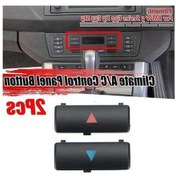 Resim Novahub İklim Klima Kontrol Plastiği Değişimi 2 Adet 64116915812 Bmw 5 Serisi E39 E53 M5 Uygun 