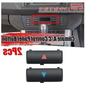 Resim Novahub İklim Klima Kontrol Plastiği Değişimi 2 Adet 64116915812 Bmw 5 Serisi E39 E53 M5 Uygun 