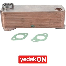 Resim AGCO Yağ Soğutucu - Massey Ferguson / Fendt / Valtra | ACP0433260 