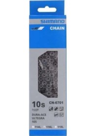 Resim Shimano Zincir Dura-ace-ultegra-105 Cn-6701 10 Vites Gri 
