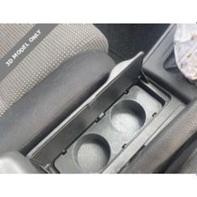 Resim Toyota Corolla 2006 İkili Bardaklık 