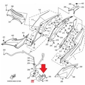 Resim Yamaha R25 / MT25 Or. Yedek Su Deposu Kapağı 1WD-F172W-00 