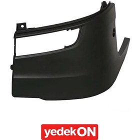 Resim Tampon 7 Seri Ön Sol (alçak) - 2295953 