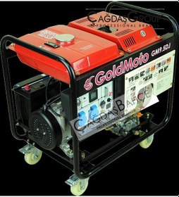 Resim Goldmoto Gm9.5Dj Dizel Marşlı Jeneratör 9.5 Kw Monofaze 