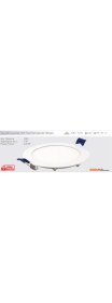 Resim Ack 15 W Yuvarlak Sıva Altı 3000K Günışığı Yuvarlak LED Panel Iyiiş Elektrik 
