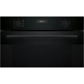 Resim HUA717BA0T-BOSCH Ankastre Fırın,76 Lt 