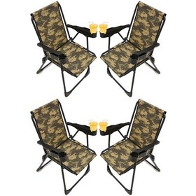 Resim Silva 4 Adet Kamp Sandalyesi Bardaklıklı - Kamuflaj 