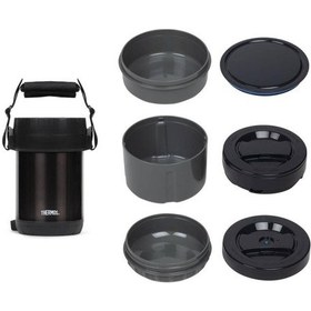 Resim Thermos Jbg-1800 3 Bölmeli Yemek Termosu Gri 