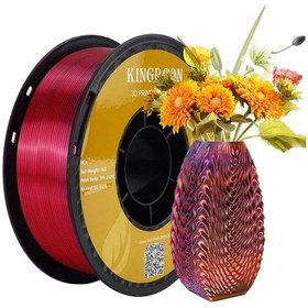 Resim Üç Renkli Silk Pla Filament - Kırmızı Altın Mavi Canlı Parlak Renk Geçişi 1.75mm 1 Kg 