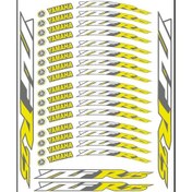 Resim Yamaha R25 Florasan Sarı Jant Şeridi N11.50777 
