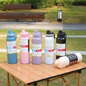 Resim 800ml Yalıtımlı Paslanmaz Çelik Su Şişesi - Taşınabilir, Sızdırmaz Flip-Top Kapaklı, Açık Hava Aktiviteleri, Kamp ve Seyahat İçin Mükemmel, Çoklu Renk Seçenekleri Mevcut, Kamp Gereksinimleri | Modern Su Şişesi | Dayanıklı Su Konteyneri, Su Şişesi 