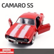 Resim MAKEDA CHEVROLET için Camaro SS 1969 Koleksiyonluk - 1:36 Ölçekli Alaşımlı Geri Çekme Çift Kapılı Oyuncak Araba, Gençler & Hediyeler İçin Mükemmel, Kırmızı/Siyah 
