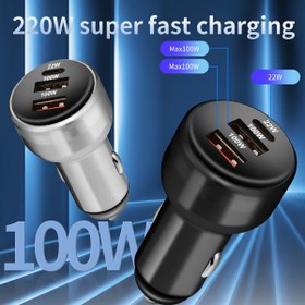 Resim 3'ü 1 Arada Hızlı Şarjlı Araç Şarj Cihazı, 22W PD USB C + 100W USB A x2, Evrensel Araç Telefon Adaptörü, for iPhone 14 Pro, for Samsung S22 Ultra, OPPO, Huawei ile Uyumlu, 3.0 USB Tip C, 36V Maksimum Voltaj, Nokta Sigortalı Fiş Gücü, Pil Dahil Değil 