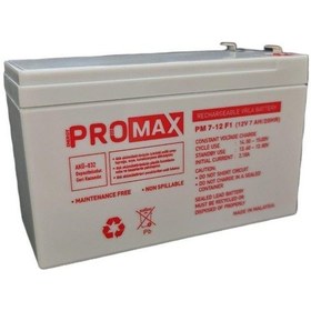 Resim Energy Promax Eco 12V 7Ah Bakımsız Kuru Akü 