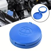 Resim Güvenilir ve Dayanıklı Mavi Cam Sprey Şişesi Kapağı, Entegre Su Deposu ile - Sızdırmaz, Dokulu Tutuş Peugeot 206, 207, 408, 307 & Citroen C4, DS5, Berlingo 2, Jumpy 2 Modelleri için 