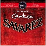 Resim Savarez Alliance Cantiga Normal Tension Klasik Gitar Teli 