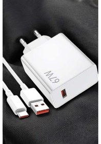 Resim Flzdgnkr 67w Şarj Aleti Turbo Hızlı Type-c Şarj Şarj Adaptörü 
