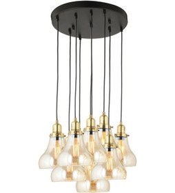 Resim Lampaluce Cono Modern Sarkıt Salon Avizesi 9'Lu Sarı 45X70Cm 