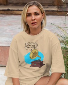 Resim Gramofonlu Oversize Tişört 