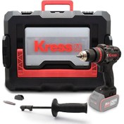 Resim Kress Kuc33.91 20volt 95nm Kömürsüz Profesyonel Şarjlı Darbeli Matkap Akü Dahil Değildir 