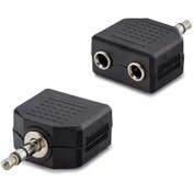 Resim ÇEVİRİCİ JACK 3.5MM STEREO ERKEK TO 3.5MM 2 DİŞİ HADRON HN-4388 Hadron