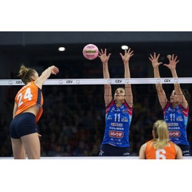 Resim DAIWEISI Voleybol Topu Yumuşak Dokunuş Kaymaz Yüzey 5 Numara SoftTouch Resmi Maç Voleybol Topu No:5 Pembe-Beyaz 