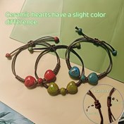 Resim El Yapımı Seramik Aşk Boncuklu Bilezik Renkli, Vintage/Bohem/Yerli Tarzı, Ayarlanabilir. Sevgililer Günü, Noel, Doğum Günü ve Diğer Bayram Hediyeleri İçin Uygun - Üniseks Moda Bilezik 