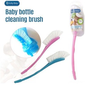 Resim Geeroyoo Yeni Doğan Bebekler İçin Nylon Biberon Fırçası - Pembe, 45x250mm, Pratik Temizlik Aracı 