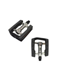 Resim VP Aluminyum Plastik Şehir Bisikleti Pedalı VP-623 