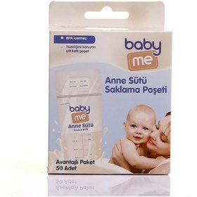 Resim FeyzaDesign Pratik Anne Sütü Saklama Poşeti, 50 Adet, Güvenli ve Hızlı Kullanım 