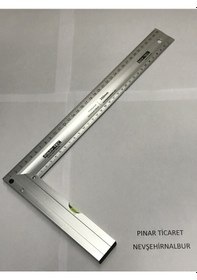 Resim Gönye Boy Seçmeli 350 Mm 