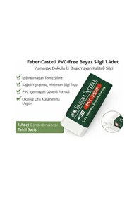 Resim Pvc-free No24 Beyaz Silgi 1 Adet Yumuşak Dokulu İz Bırakmayan Kaliteli Silgi 
